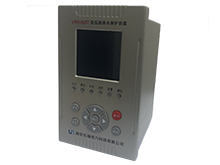 VRR-820系列弧光保护测控装置